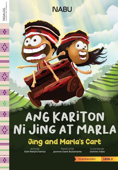 Jing and Marla's Cart, (Paperback)