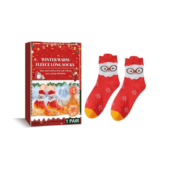 JingChun Christmas Socks for Kids, 1 Pair Christmas Socks, Xmas Crew Socks Christmas Gifts 7*6 inch