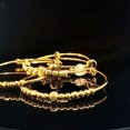 thumbnail image 1 of Jingle Bell Bracelet, 1 of 2