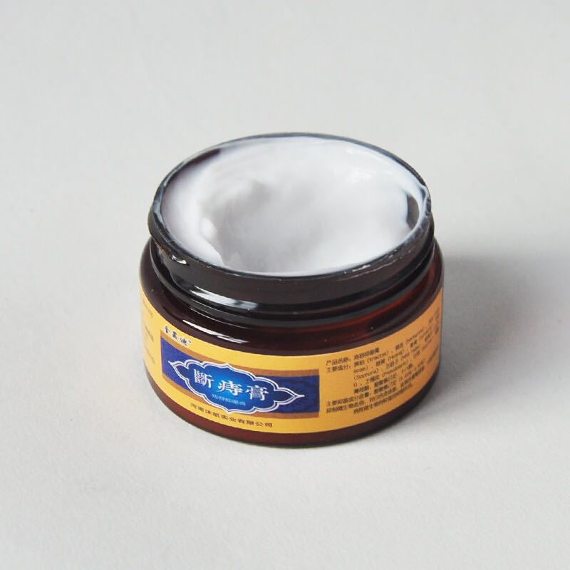 Jinshengdi Hemorrhoids Cream Hemorrhoids Ointment Hemorrhoids Cream Men