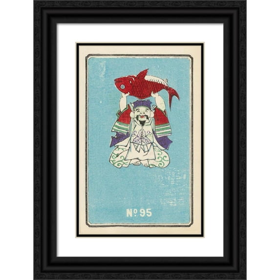 Jinta Hirayama 11x14 Black Ornate Wood Framed Double Matted Museum Art Print Titled: Illustrated Catalogue of Daylight Bomb Shells No. 95 (1883)