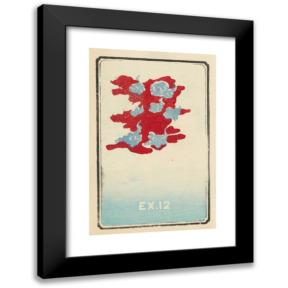 Jinta Hirayama 13x18 Black Modern Framed Museum Art Print Titled ...
