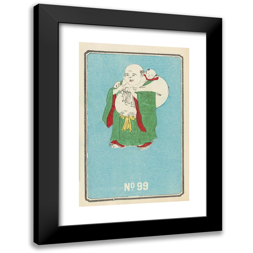 Jinta Hirayama 13x18 Black Modern Framed Museum Art Print Titled ...