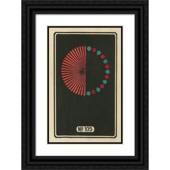 Jinta Hirayama 13x18 Black Ornate Wood Framed Double Matted Museum Art Print Titled - Night Fireworks No. 105 (1883)