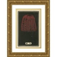 thumbnail image 1 of Jinta Hirayama 13x18 Gold Ornate Wood Frame and Double Matted Museum Art Print Titled - Night Fireworks No. 74 (1883), 1 of 4