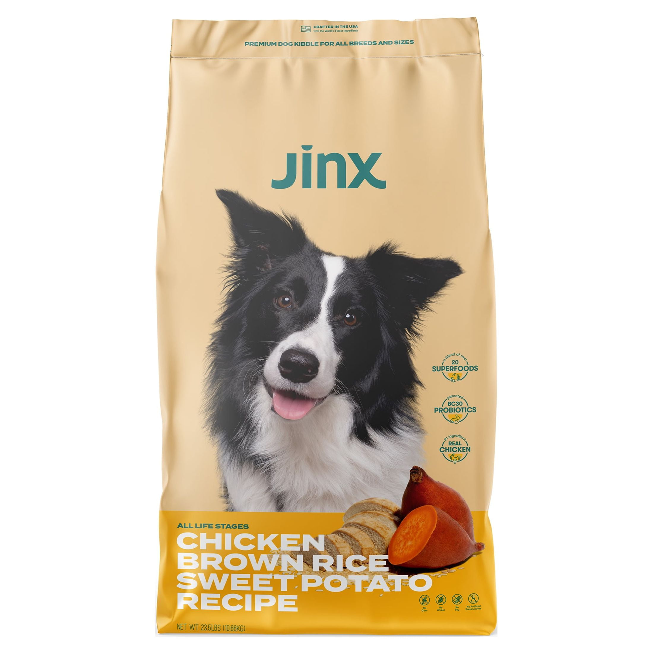 Jinx Chicken, Brown Rice & Sweet Potato Dry Dog Philippines | Ubuy
