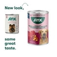 Jinx Chopped Beef Recipe Natural Wet Dog Food, GrainFree, 13 oz. Can