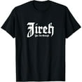 thumbnail image 1 of Jireh You Are Enough T-Shirt Tee, 1 of 4
