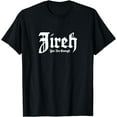 thumbnail image 1 of Jireh You Are Enough T-Shirt, 1 of 4