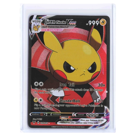 Jiren Pikachu Vcos Holo Rare #20/55