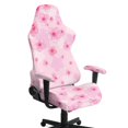 thumbnail image 1 of Jiueut Cherry Blossom Print Gaming Chair Cover with Armrest Cover, Dustproof Desk Chair Cover Removable Computer Reclining Chair Slipcover Non Slip Desk Chair Seat Protector for Home Gaming, 1 of 7