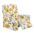 thumbnail image 1 of Jiueut Daisy Flower Pattern Recliner Chair Covers, 4 Pieces Breathable Recliner Chair Covers with Elastic Band Anti Dust Recliner Slipcover for All Seasons, 1 of 7
