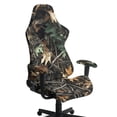 thumbnail image 1 of Jiueut Hunting Camo Print 4 Pieces Gaming Chair Cover, Breathable Computer Chair Protector with Armrest Covers Washable Slipcover for High Back Gaming Chair with Elastic Band, 1 of 7
