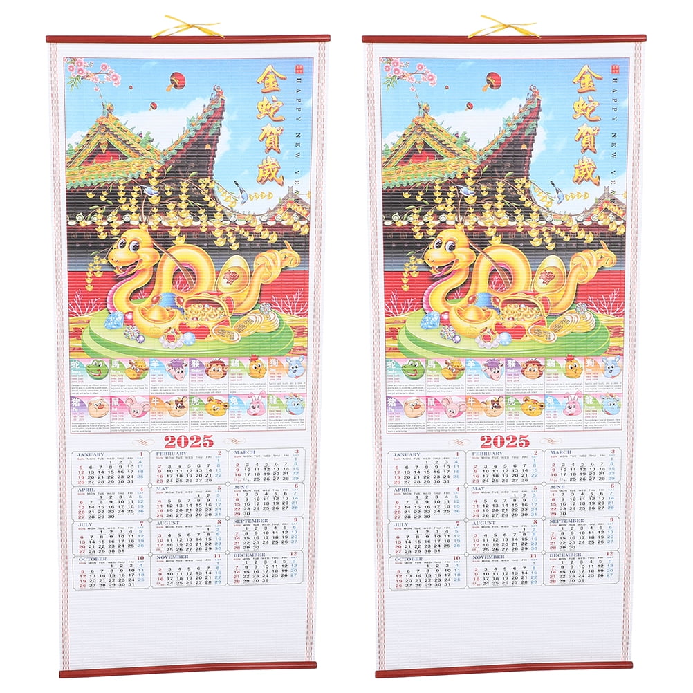 2025 Chinese Lunar Calendar Wall Hanging - Year Of The Snake, Monthly Feng Shui Calendar For Home & Office Decor