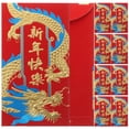 thumbnail image 1 of Jiyike 36Pcs Money Red Pockets Chinese Red Envelopes Chinese Lucky Money Envelopes Cash Envelopes, 1 of 10