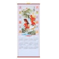 Jiyike Lunar Calendar Hanging 2025 Lunar Year Calendar Chinese Scroll