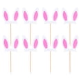 thumbnail image 1 of Jiyike Rabbit Ear Cupcake Toppers: Bunny Ear Cake Topper Cupcake Picks Dessert Insert 30pcs for Spring Birthday Party Decoration, 1 of 10