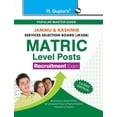 thumbnail image 1 of Jkssb: Matric Level Posts (MCQ) Written Test Guide, (Paperback), 1 of 1