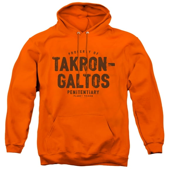 Jla - Takron Galtos - Pull-Over Hoodie - Small