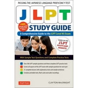 Jlpt Study Guide The Comprehensive Guide to the Jlpt Level N5 Exam Companion Materials and Online Audio Recordings Inc, Paperback
