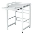 thumbnail image 1 of Jnismy Over The Washer Storage Shelf, Washing Machine Storage Utility Rack with Countertop, Washing Machine Storage Stand,White, 1 of 13
