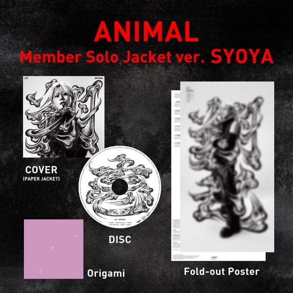 Jo1 - Animal: Member Solo Jacket Ver. Syoya - Music & Performance - CD