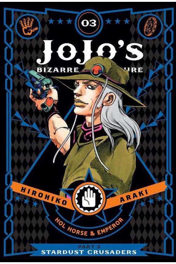 Jojo's Bizarre Adventure: Part 3--S Jojo's Bizarre Adventure: Part 3--Stardust Crusaders, Vol. 3, (Hardcover)