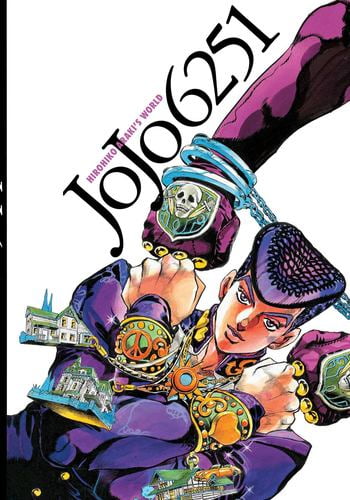 【中古】 JOJO’S BIZARRE ADVENTURE #13(P)/VIZ MEDIA (USA)/HIROHIKO ARAKI 中古】 JOJO'S BIZARRE ADVENTURE #13(P)/VIZ MEDIA (USA