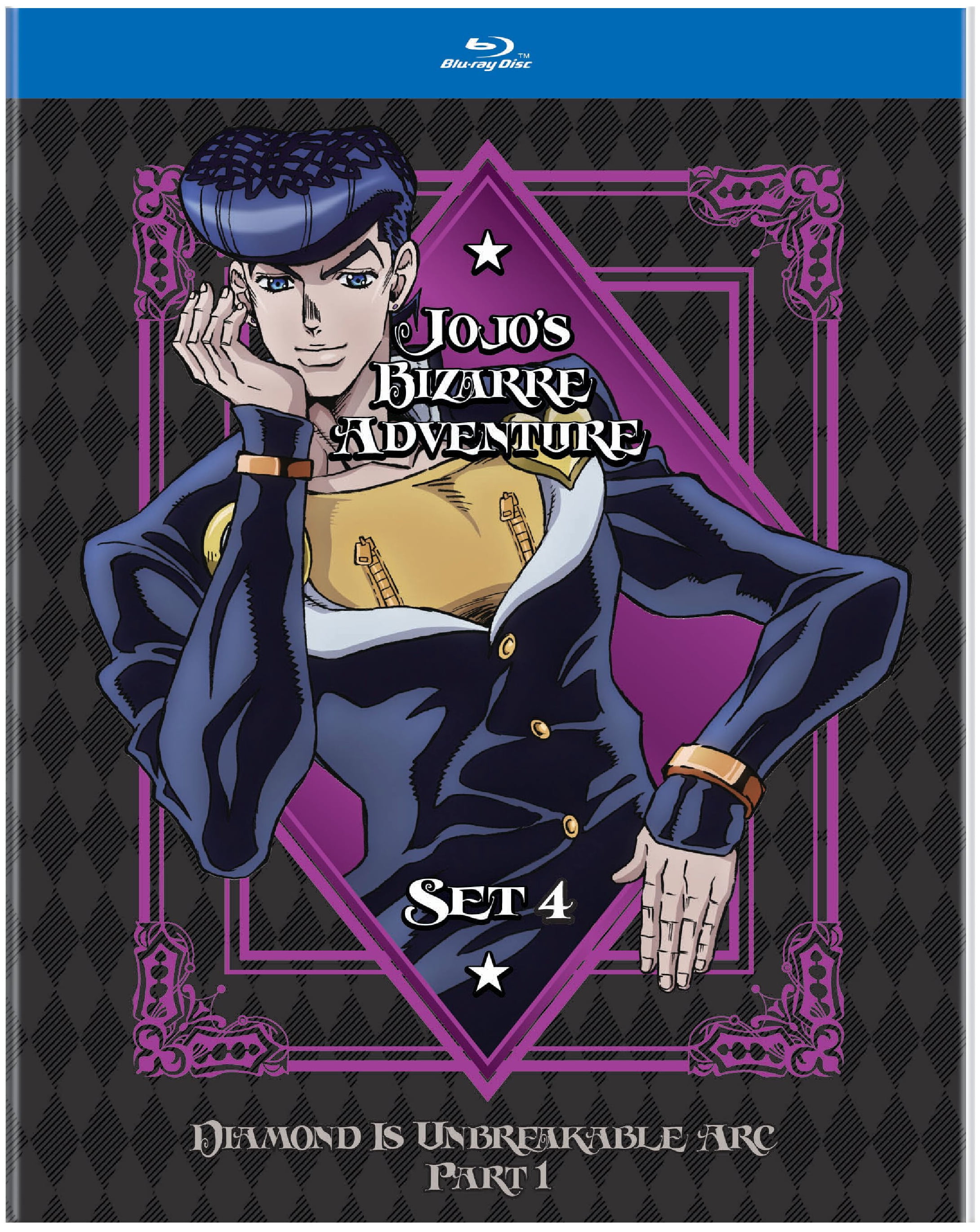 ジョジョの奇妙な冒険 DVD ボックスBIZARRE ADVENTURE BOX JoJo's Bizarre Adventure: Diamond Is Unbreakable - Part 1 (Blu-ray