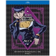 JoJo's Bizarre Adventure: Diamond Is Unbreakable - Part 1 (Box Set) [Blu-ray]
