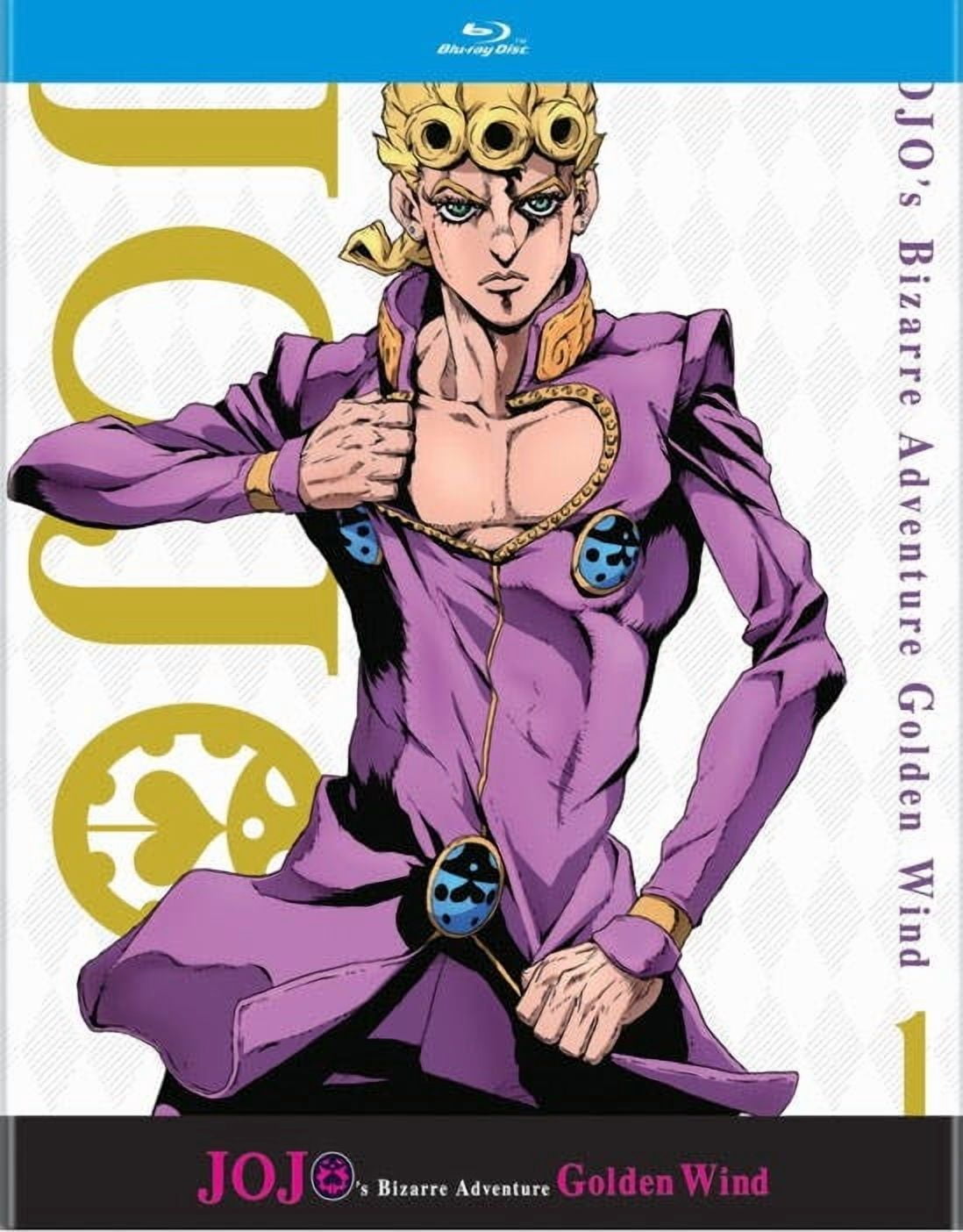 JOJOページ JoJo's Bizarre Adventure: Golden Wind Part 1 Limited Edition(BD