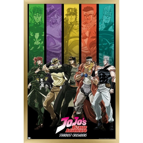 JoJo's Bizarre Adventure - Group Bars Wall Poster, 14.725" x 22.375" Framed