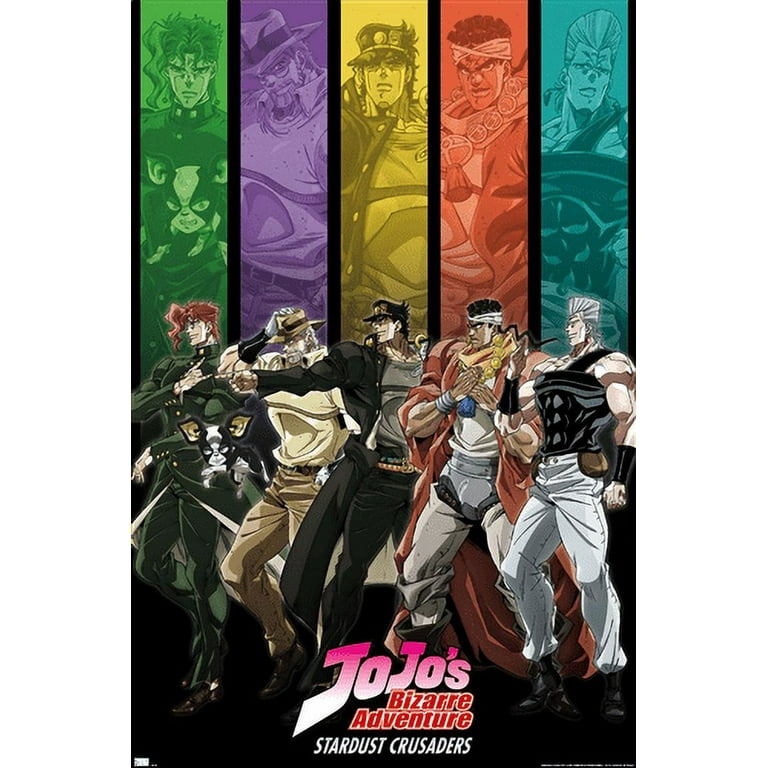 JoJo's Bizarre Adventure - Group Bars Wall Poster, 14.725