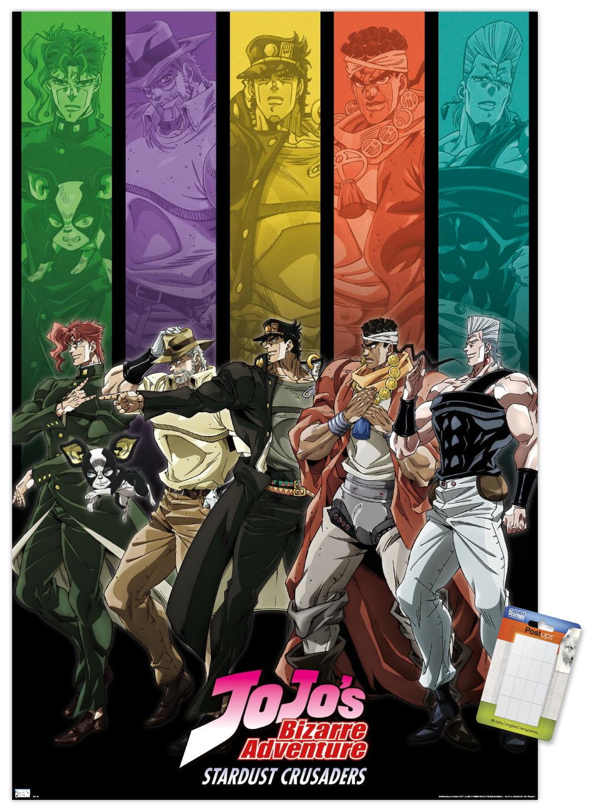 JoJo's Bizarre Adventure - Group Bars Wall Poster, 14.725