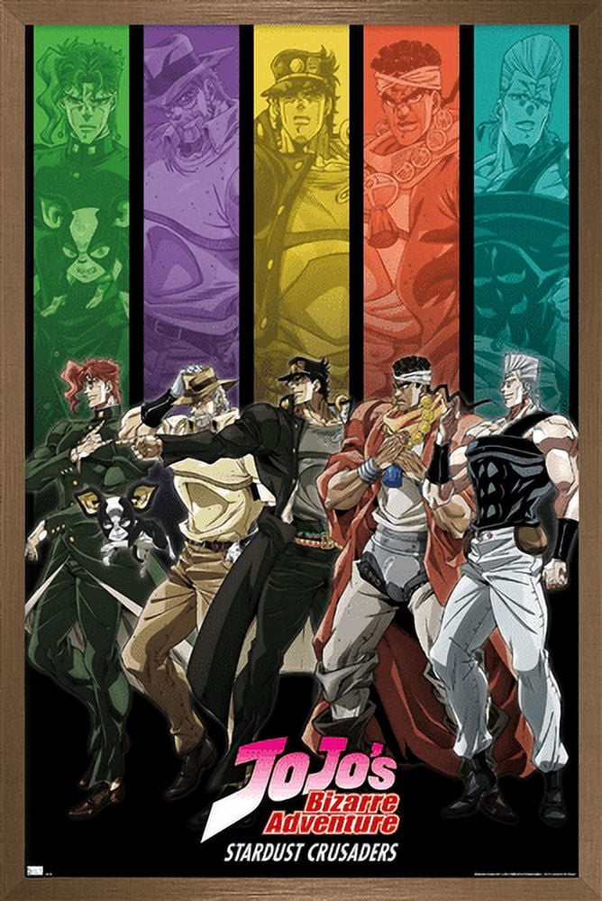 JoJo's Bizarre Adventure - Group Bars Wall Poster, 22.375