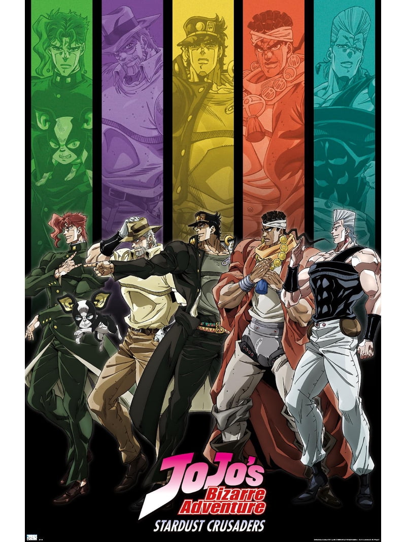 JoJo's Bizarre Adventure - Group Bars Wall Poster, 22.375