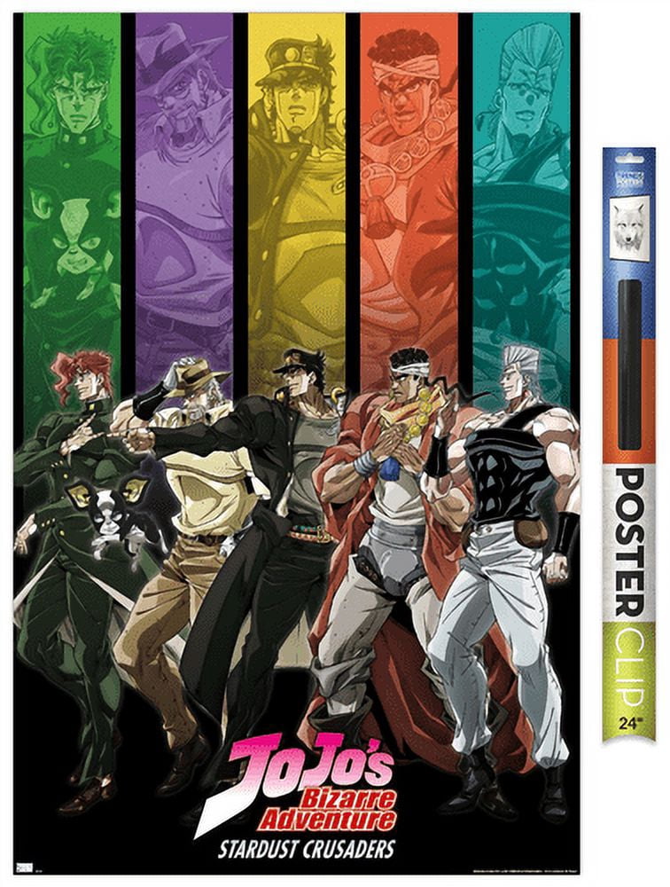 JoJo's Bizarre Adventure - Group Bars Wall Poster, 14.725