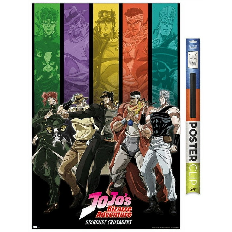JoJo's Bizarre Adventure - Group Bars Wall Poster, 22.375