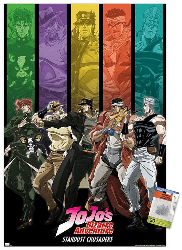 JoJo's Bizarre Adventure - Group Bars Wall Poster, 14.725
