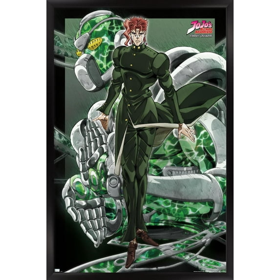 JoJo's Bizarre Adventure - Noriaki Kakyoin Wall Poster, 14.725" x 22.375" Framed