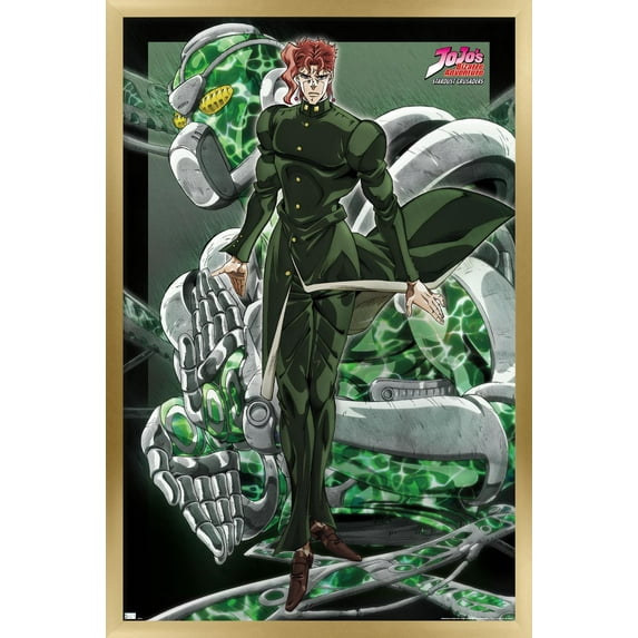 JoJo's Bizarre Adventure - Noriaki Kakyoin Wall Poster, 22.375" x 34" Framed