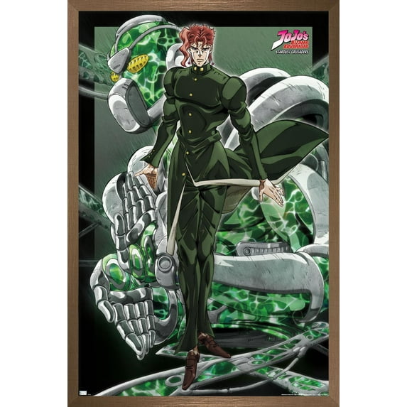 JoJo's Bizarre Adventure - Noriaki Kakyoin Wall Poster, 22.375" x 34" Framed