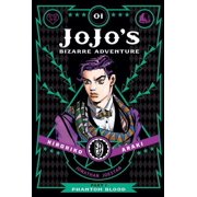 HIROHIKO ARAKI JoJo's Bizarre Adventure: Part 1--Phantom Blood: JoJo's Bizarre Adventure: Part 1--Phantom Blood, Vol. 1 (Series #1) (Hardcover)