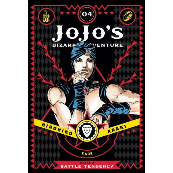 Jojo's Bizarre Adventure: Part 2--B Jojo's Bizarre Adventure: Part 2--Battle Tendency, Vol. 4, Book 4, (Hardcover)