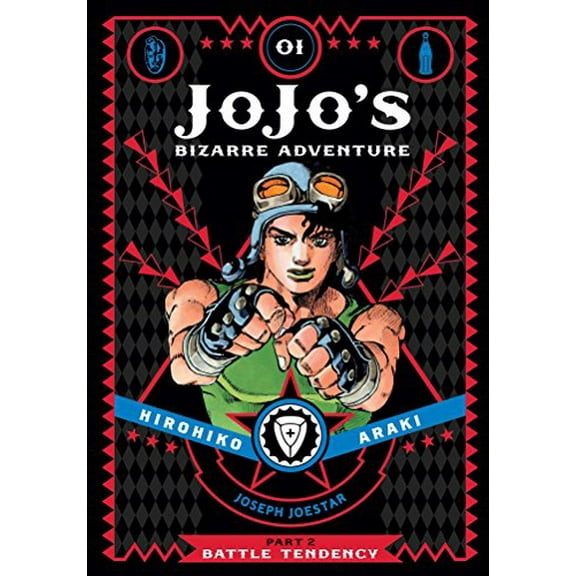Pre-Owned JoJo's Bizarre Adventure Part 2: Battle Tendency Volume 1 Hardcover