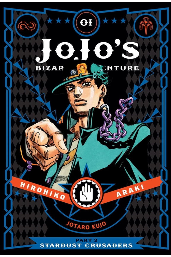 JoJo's Bizarre Adventure: Part 3--Stardust Crusaders, Vol. 1 (Hardcover)