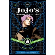 HIROHIKO ARAKI JoJo's Bizarre Adventure: Part 3--Stardust Crusaders: JoJo's Bizarre Adventure: Part 3--Stardust Crusaders, Vol. 5 (Series #5) (Hardcover)