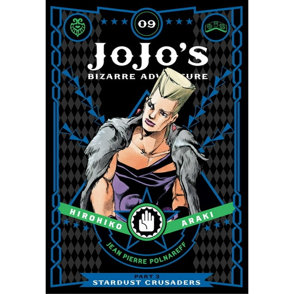 JoJo's Bizarre Adventure: Part 3--Stardust Crusaders: JoJo's Bizarre Adventure: Part 3--Stardust Crusaders, Vol. 9 (Series #9) (Hardcover)