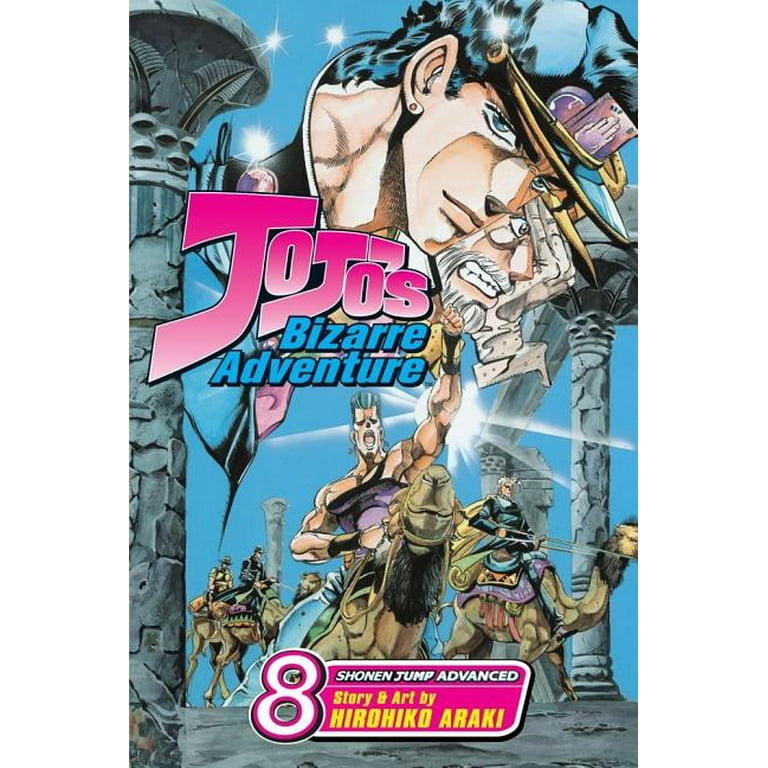 JoJo's Bizarre Adventure: Part 3--Stardust Crusaders, Vol. 3 (3