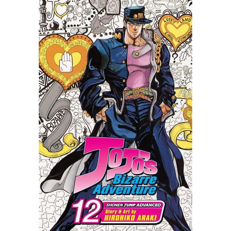 JoJo's Bizarre Adventure: Part 3--Stardust Crusaders (Single